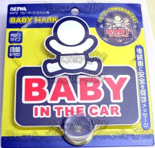 JDM BABY IN CAR SWING X 2 BADGES WINDOW SIGN DECAL EMBLEM ON BOARD 