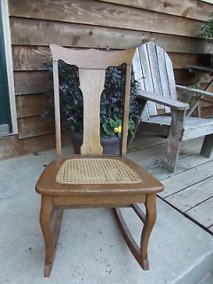 Antique Small Oak Sewing Rocker With Cane Seat