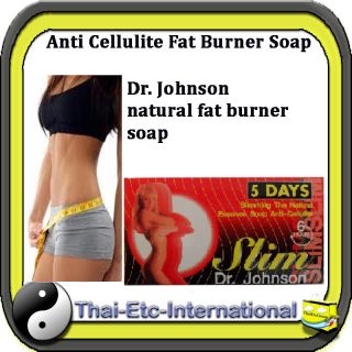 Fat reduce Burner Burning Anti Cellulite Slimming weight loss Firming 