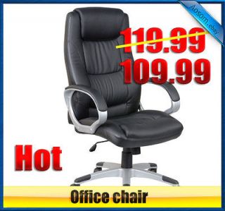 executive leather office chair in Chairs
