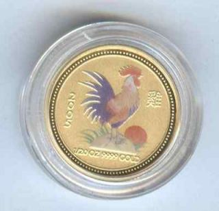 2005   1/20 OZ. GOLD AUSTRALIAN LUNAR ROOSTER   COLORED   $5   VERY 