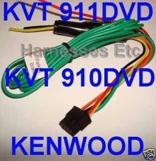 KENWOOD 8 PIN Power WIRE Harness KVT 910DVD 911DVD moni