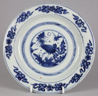 EXCEPTIONAL ANTIQUE CHINESE MING PLATE WITH PHOENIX BIRD 16/17TH C.