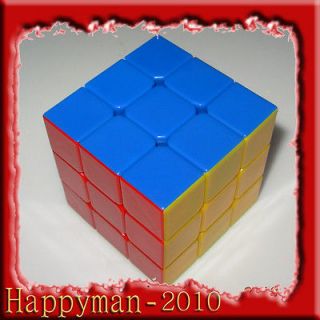 Special Rubiks Cube 3x3x3 DaYan GuHong different