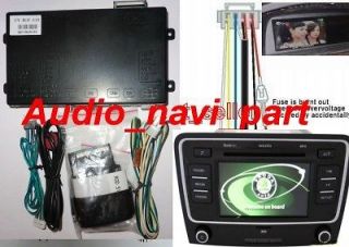 Car video interface for Vw Skoda RCD510 Delphi Bolero