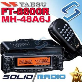   Yaesu FT 8800R 144/430 Dual Band FM Transceiver car truck mobile radio