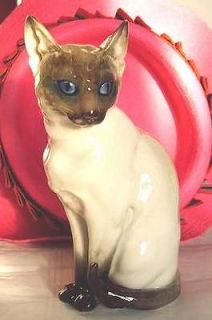 Large SIAMESE CAT porcelain figurine 8 HUTSCHENREUTHER / ROSENTHAL by 