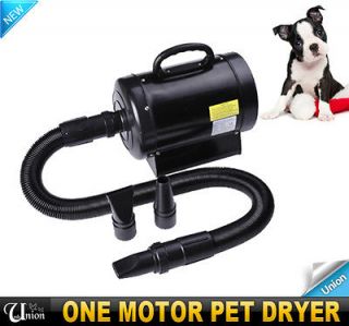 New Pet Dryer Dog Cat Grooming Hair Dryer Removable One Motor 