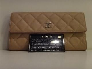 Chanel Beige Quilted Caviar Long Flap Wallet with SHW