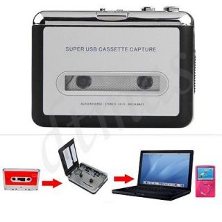 Portable USB Cassette Tape Converter to  CD Player