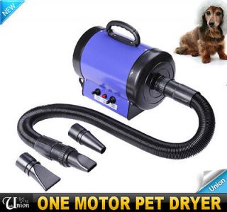 New Removable Dog Cat Grooming Pet Dryer Hair Dryer One Motor 