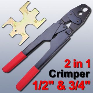   Crimper 2In1 1/2 & 3/4 Crimping Tool With Gonogo Gauge Kit Tubing