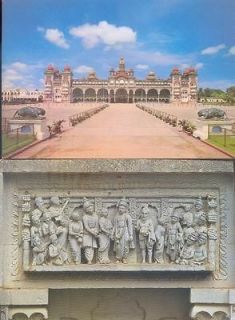 India Mysore Maharajas Palace 2 Postcards (1)