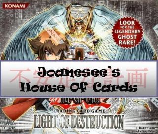 lightsworn deck in Individual Cards
