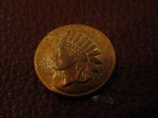 pop out repousse punched pressed popout coin indian facing left chief