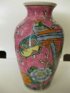 BEAUTIFUL ANTIQUE JAPANESE LJ PORCELAIN GINGER JAR OR VASE WITH ORANGE 