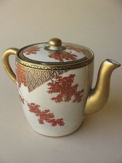   Japanese SATSUMA TEAPOTartist marks like Kinkozan gold ceramic maple