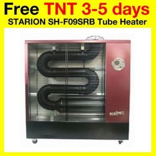STARION Tube kerosene heater SH F09SRB Stove, Far infrared ray, easy 