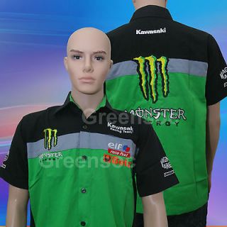 Kawasaki Superbike XL Ninja ZX6R ZX10R ZX14 MotoGP Pit Crew 