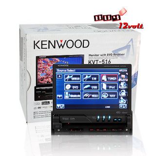 Kenwood KVT 516 7 Touch Screen DVD/ Receiver   NEW