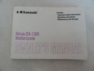 kawasaki zx12r manual