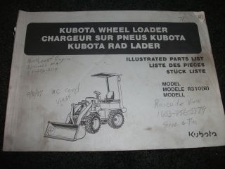 kubota wheel loader in Construction