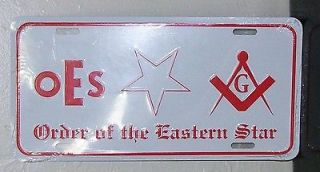   BUY  BRAND NEW OES Order of the Eastern Star & Mason License Plate