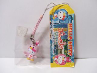 Hello Kitty Zoom in Super GOTOCHI Limietd Netsuke Mascot Cell Phone 