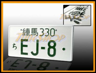 EJ8 JDM JAPAN ALUMINUM UNIVERSAL LICENSE PLATE HONDA CIVIC VTEC SI SIR 