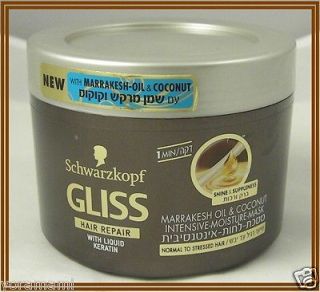 Schwarzkopf gliss Marrakesh oil & coconut intensive moisture mask 200 