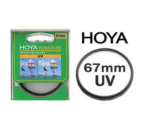 hoya 67mm uv filter in Lenses & Filters