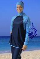 Islamic Modest Swimwear  Swimsuit  Hijab  Free Ship