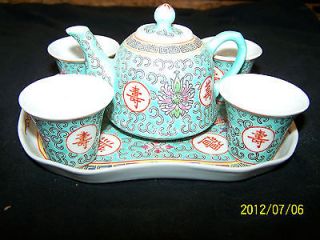 Mini Oriental Tea Set Made in China
