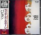 LATTE E MIELE Papillon JAPAN 1st Press 1989 CD W/Obi 3200Yen RARE PFM