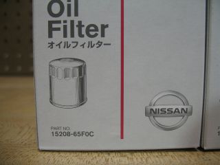 nissan oil+filter in Oil Filters