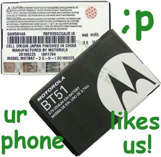 motorola cell phone battery bt51 in Batteries