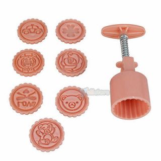 New Moon Cake Mold Mould & Flowers Round 7 Stamps