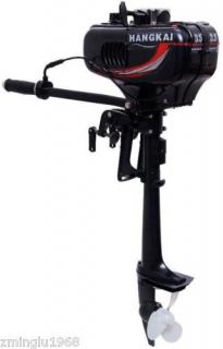 5HP OUTBOARD ENGINE MOTOR INFLATABLE FISHING BOAT 3.5 hp