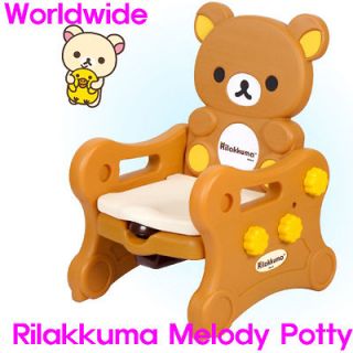 Rilakkuma Melody music Potty seat Chair training Toilet restroom baby 