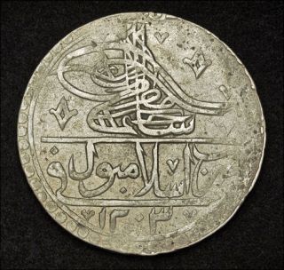 1794, Ottoman Empire, Selim III. Large Silver Yuzluk (Turkish Dollar 