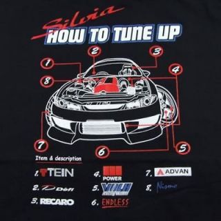 Nissan Silvia Nismo HOW TO TUNE UP S14 S15 T Shirt