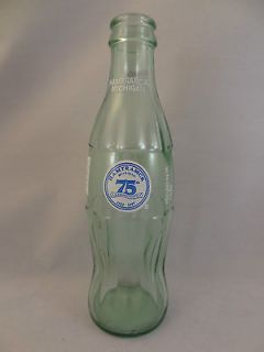 75th Anniversary Hamtramck Michigan Empty Coca Cola Classic Coke 8 oz 