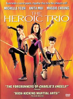 The Heroic Trio DVD, 2002