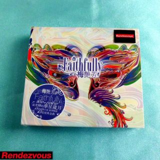 ANITA MUI Faithfully [3 CD+DVD][Box Set] Complete Best 梅艷芳 