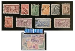 Greece. OLYMPIC GAMES Year 1906 ATHENS, 10 Old Greek stamps in 