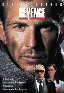 Revenge DVD, 1998, Closed Caption