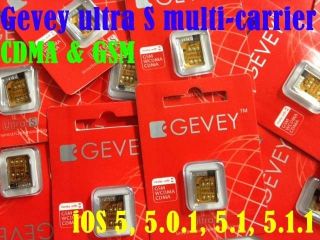 GEVEY ULTRA S Multi Network Unlocks CDMA GSM iPhone 4S iOS 5, 5.0.1, 5 