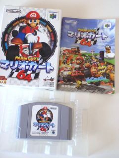 Nintendo 64 Mario Kart 64 Cartridge Japan Edition with Controller Pak 