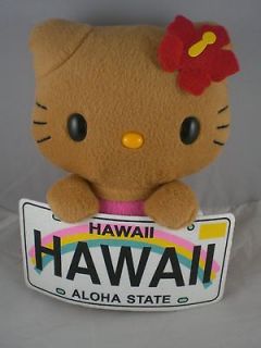 ADORABLE Hawaii Hawaiin Hello Kitty collectible plush doll Mint 8 
