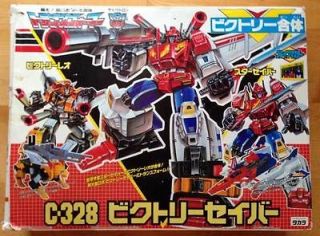 Takara G1 Transformers C 328 Victory Saber Star Leo Gift Set Giftset 